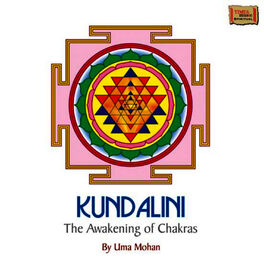 Album cover of Kundalini the Awakening of Chakras