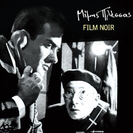 Album cover of Film Noir