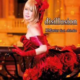 Album cover of Disillusion (Songs from 