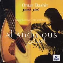 Album cover of Al Andalous