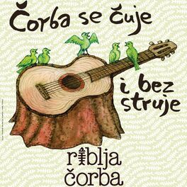 Album cover of Various Artists - Corba se cuje i bez struje (MP3 Album)