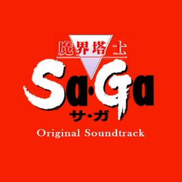 Album cover of The Final Fantasy Legend Original Soundtrack