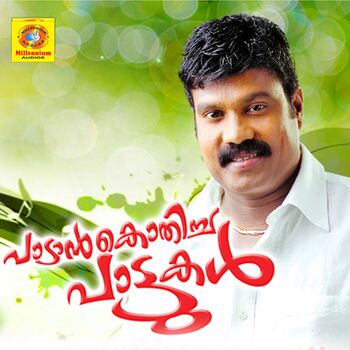 kalabhavan mani album songs list