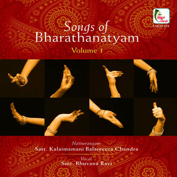 sankarabharanam song lyrics sankarabharanam song lyrics