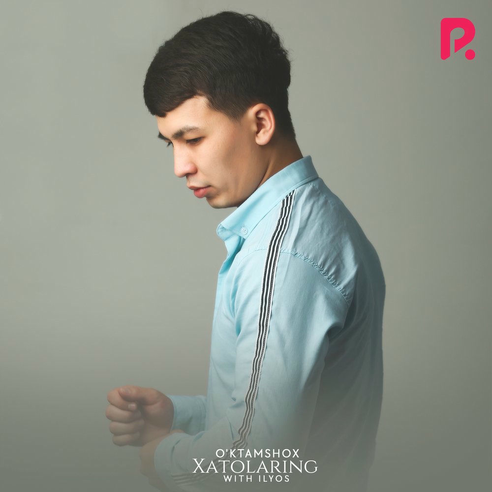 O'ktamshox - Xatolaring