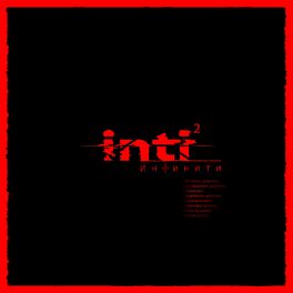 Album cover of Inti 2