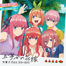 Go-Toubun no Hanayome