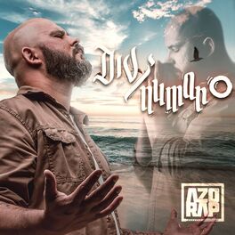 Album cover of Divinumano