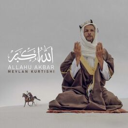 Album cover of الله أكبر