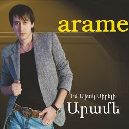 Album cover of Arame (Im Miak Sireli)