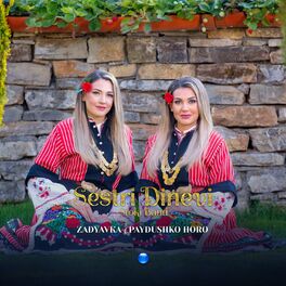 Album cover of Zadyavka / Paydushko horo