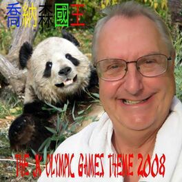 Album cover of The JK Olympic Games Theme 2008