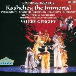Chorus of the Kirov Opera, St. Petersburg - Tchaikovsky: 1812 
