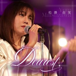 Yumi Matsuzawa: albums, songs, playlists | Listen on Deezer