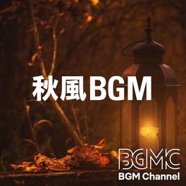 Album cover of Autumn Breeze BGM