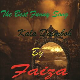 Album cover of Kala Daimboh