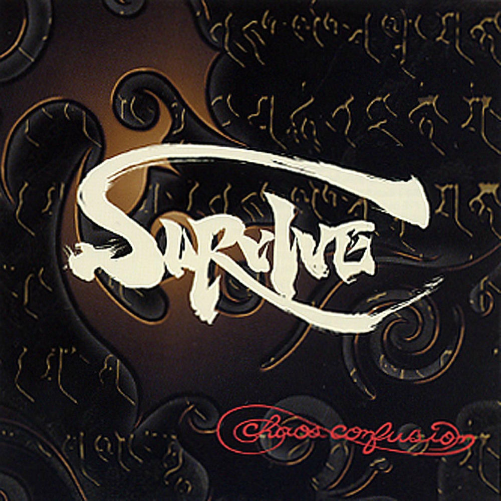 How to survive 3. How to survive. Аниме адский полицейский персонажи. Выживание с открытым миром. Инструкция по выживанию в апокалипсисе.