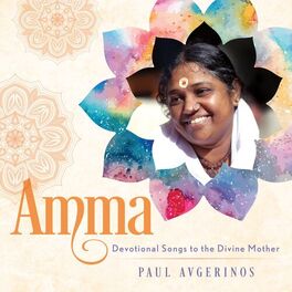 Album picture of Amma - Devotional Songs to the Divine Mother