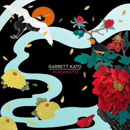 Album cover of Kumamoto