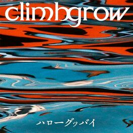 Climbgrow: albums, songs, playlists | Listen on Deezer