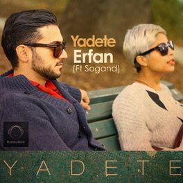 Album cover of Yadete