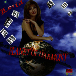 Album cover of Planet Of Harmony - Persian Music