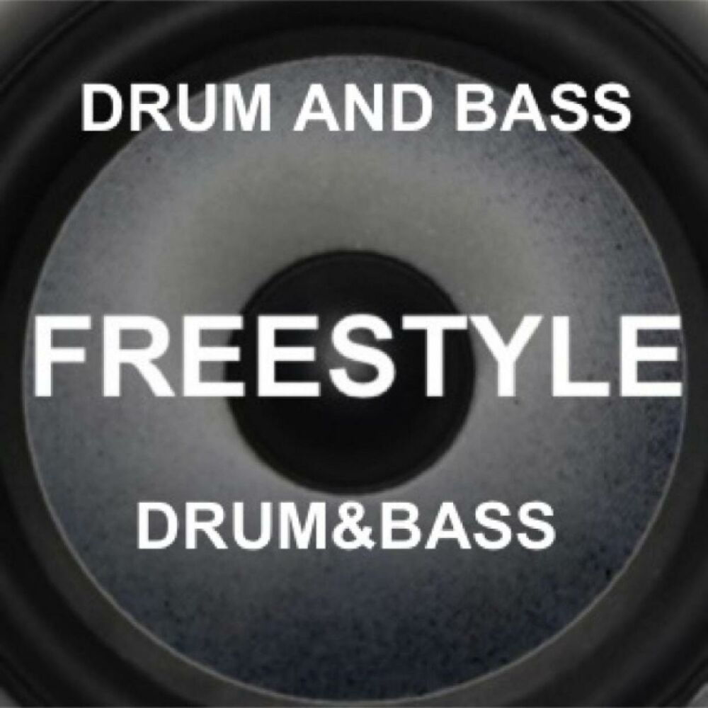 Drum the bass. Drum and Bass. Драм басс. Drum and Bass картинки. DNB текст.