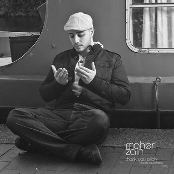 Maher Zain - The Chosen One  Vocals Only (Lyrics) 