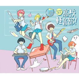 Album cover of Let's Go! Koukou Keionbu!