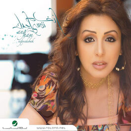 Album cover of Nefsi Ahebak