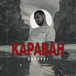 Album cover of Караван