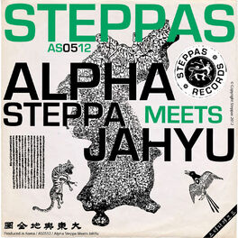 Album cover of Alpha Steppa Meets Jahyu