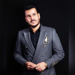 Album cover of Fat Ma Salm Aleh