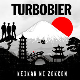 Album cover of Keikan ni zokkon