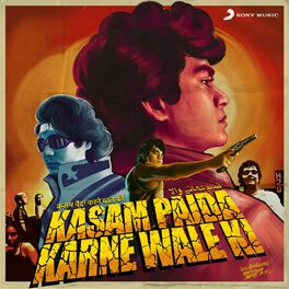 Album cover of Kasam Paida Karne Wale Ki