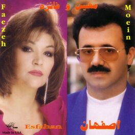 Album cover of Esfahan