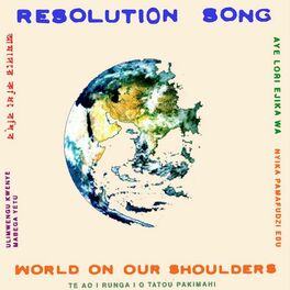 Album cover of Resolution Song