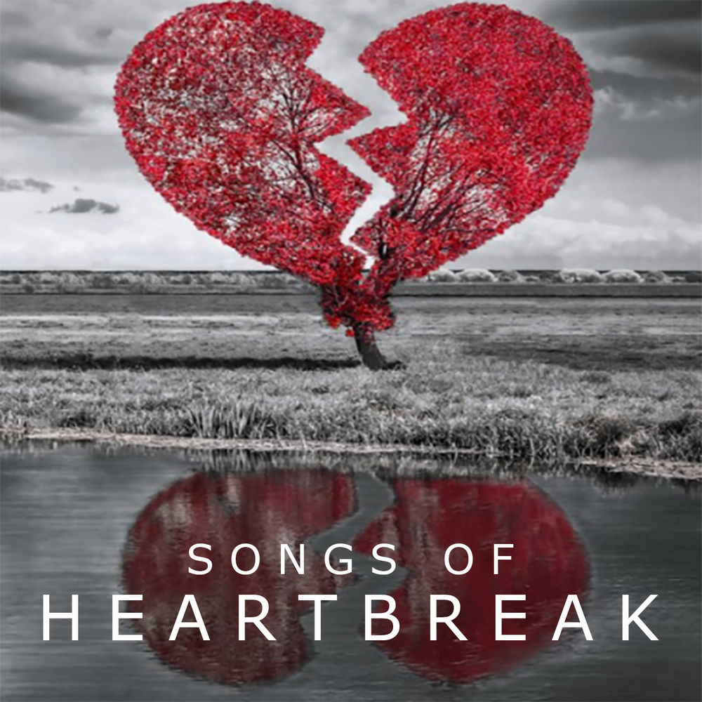 Живое сердце песня слушать. Heart to heart песня. Песня слушай сердце. Heartwind группа. Песня слушай сердце.