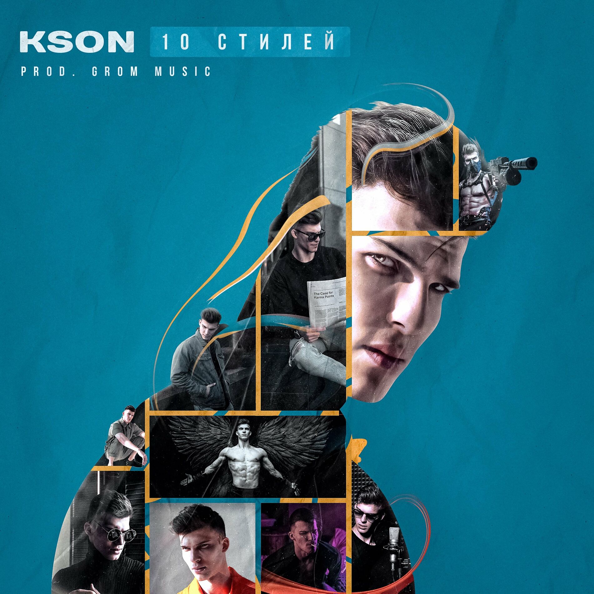 KSON: albums, songs, playlists | Listen on Deezer