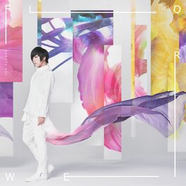 Shouta Aoi Albumy Piosenki Playlisty Posluchaj W Deezerze