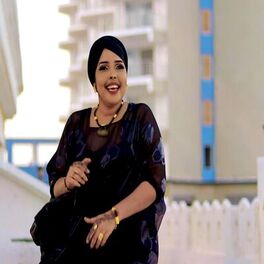 Album cover of Jab Iima Laabno
