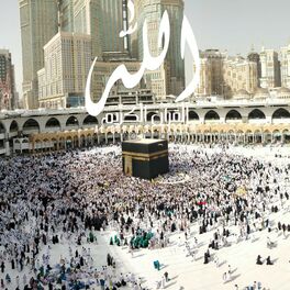 Album cover of Beautiful Quran With Rain