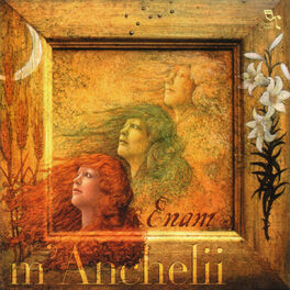 Album cover of M'Anchelii