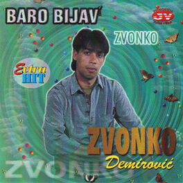 Album cover of Baro bijav