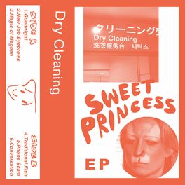 Album cover of Sweet Princess EP
