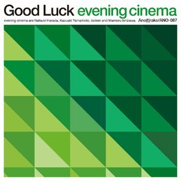 Evening Cinema See Off Lyrics And Songs Deezer