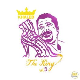 Album cover of The King, Vol. 5