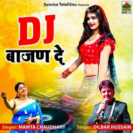 Hindi gana video mp3