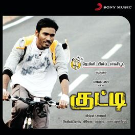 Album cover of Kutty (Original Motion Picture Soundtrack)
