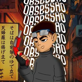 Album cover of Obsessão
